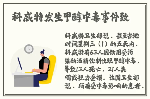 貂蝉无遮挡ft中文网