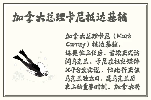 一边面膜一边燥60秒